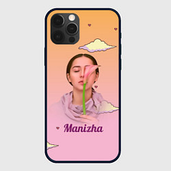 Чехол iPhone 12 Pro Max Манижа Manizha