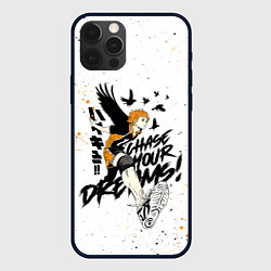 Чехол iPhone 12 Pro Max HAIKYU ВОЛЕЙБОЛ БРЫЗГИ КРАСОК