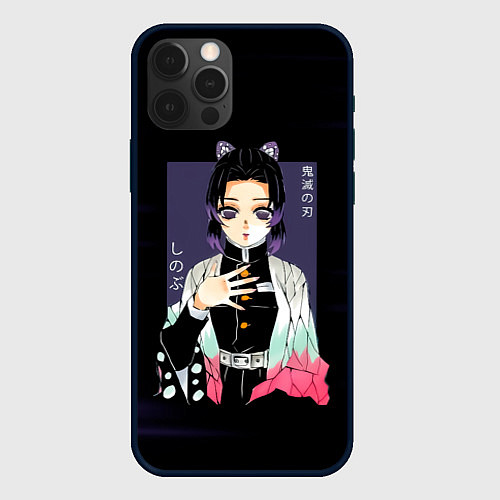 Чехол iPhone 12 Pro Max Шинобу Кочо Kimetsu no Yaiba / 3D-Черный – фото 1