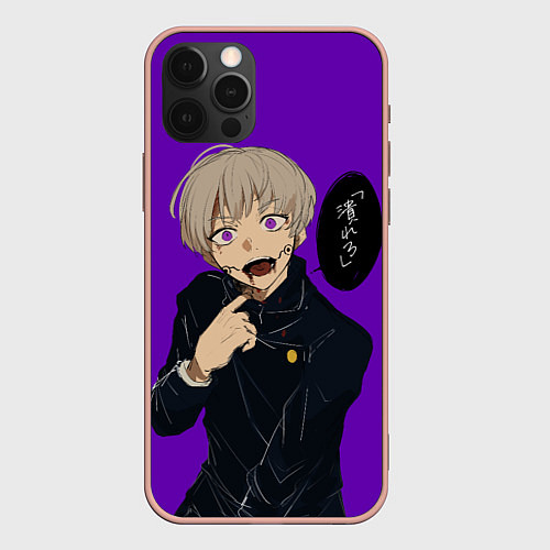 Чехол iPhone 12 Pro Max Jujutsu kai Anime / 3D-Светло-розовый – фото 1