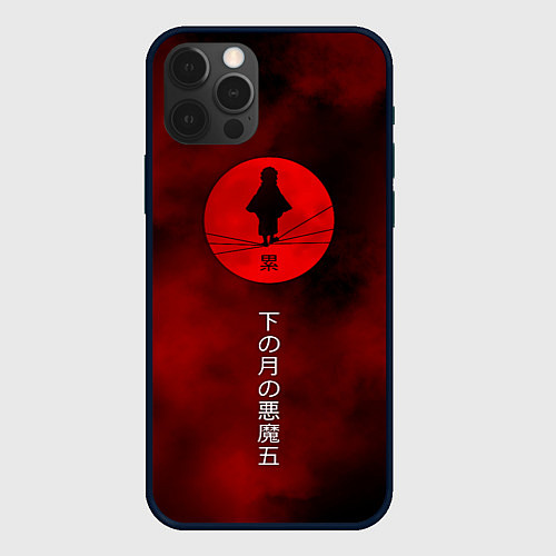 Чехол iPhone 12 Pro Max Клинок, рассекающий демонов Kimetsu no Yaiba / 3D-Черный – фото 1