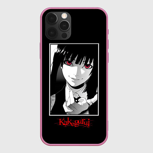 Чехол iPhone 12 Pro Max Юмэко Джабами Kakegurui / 3D-Малиновый – фото 1