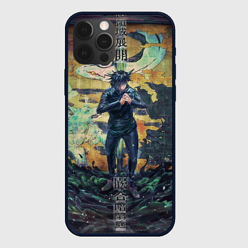 Чехол iPhone 12 Pro Max Anime art / 3D-Черный – фото 1