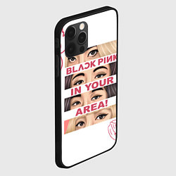 Чехол для iPhone 12 Pro Max BP in your area, цвет: 3D-черный — фото 2