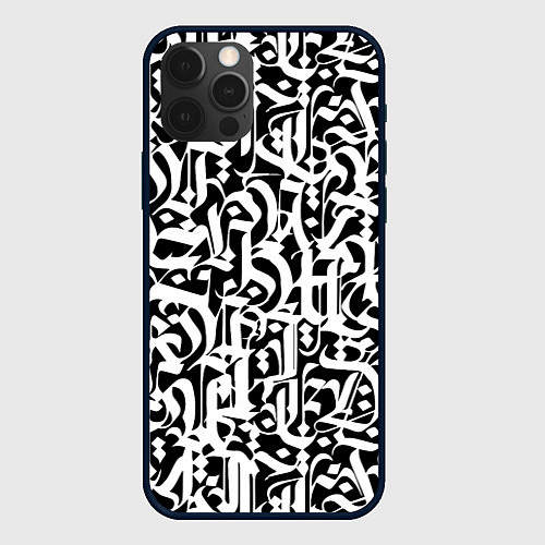 Чехол iPhone 12 Pro Max КАЛЛИГРАФИЯ CALLIGRAPHY / 3D-Черный – фото 1