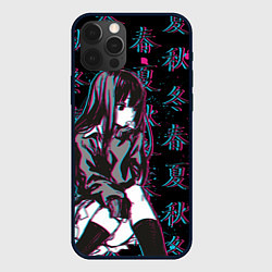 Чехол для iPhone 12 Pro Max Sad Anime Girl, цвет: 3D-черный