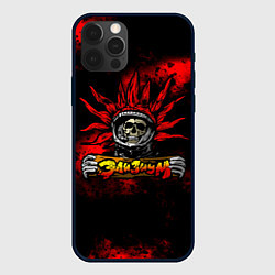 Чехол iPhone 12 Pro Max Элизиум череп с табличкой