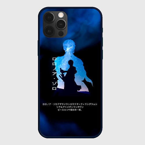 Чехол iPhone 12 Pro Max Ророноа Зоро One Piece Большой куш / 3D-Черный – фото 1
