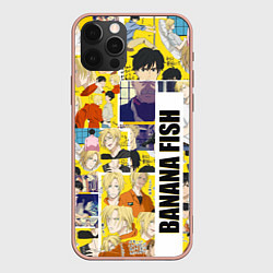 Чехол iPhone 12 Pro Max Banana Fish