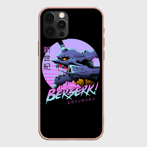 Чехол iPhone 12 Pro Max EVA-BERSERK ЕВА- БЕРСЕРК / 3D-Светло-розовый – фото 1