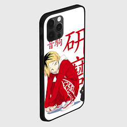 Чехол для iPhone 12 Pro Max Кенма Козуме, Haikyuu!!, цвет: 3D-черный — фото 2