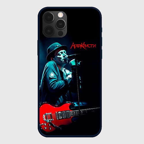 Чехол iPhone 12 Pro Max Агата Кристи Глеб Самойлов / 3D-Черный – фото 1