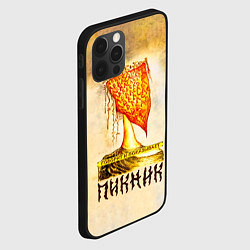 Чехол для iPhone 12 Pro Max ГОВОРИТ и ПОКАЗЫВАЕТ - ПИКНИК, цвет: 3D-черный — фото 2