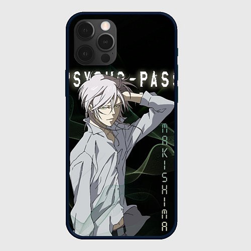 Чехол iPhone 12 Pro Max Сёго Макисима Psycho-Pass / 3D-Черный – фото 1