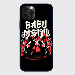 Чехол iPhone 12 Pro Max Trio metal