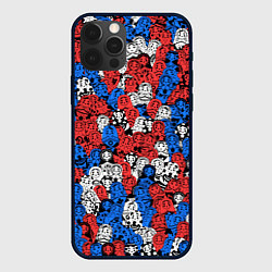 Чехол для iPhone 12 Pro Max Бело-сине-красные матрёшки, цвет: 3D-черный