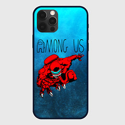 Чехол для iPhone 12 Pro Max Among Us Imposter Z, цвет: 3D-черный