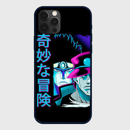 Чехол iPhone 12 Pro Max Дзётаро и Дио, JoJo’s Bizarre / 3D-Черный – фото 1