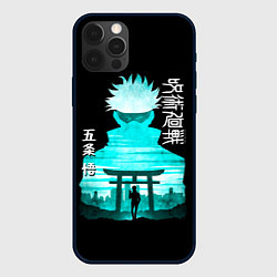 Чехол iPhone 12 Pro Max Годжо Сатору Магическая битва