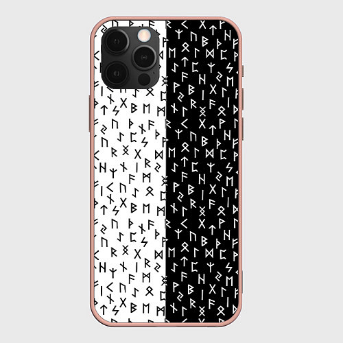 Чехол iPhone 12 Pro Max Руны чёрно-белое / 3D-Светло-розовый – фото 1