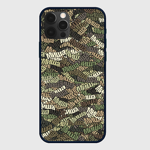 Чехол iPhone 12 Pro Max Именной камуфляж Миша / 3D-Черный – фото 1