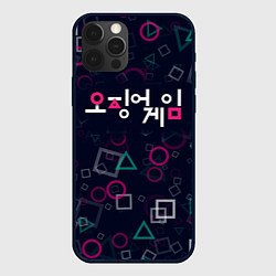 Чехол для iPhone 12 Pro Max Игра в кальмара, цвет: 3D-черный