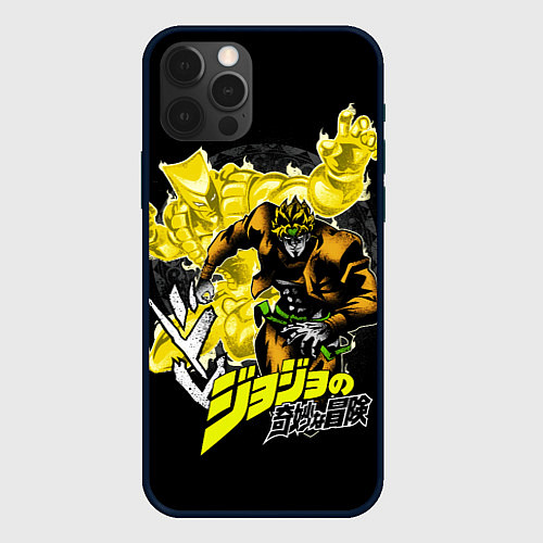 Чехол iPhone 12 Pro Max Дио Брандо - JoJos Bizarre Adventure / 3D-Черный – фото 1