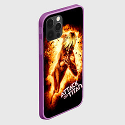 Чехол для iPhone 12 Pro Max Женская Особь Атака титанов, цвет: 3D-сиреневый — фото 2