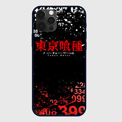 Чехол iPhone 12 Pro Max TOKYO GHOUL МИНУС 7 ТОКИЙСКИЙ ГУЛЬ 1000-7