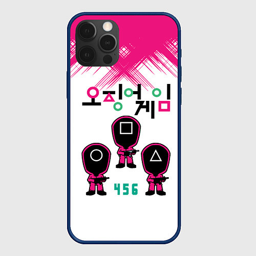 Чехол iPhone 12 Pro Max Игра в кальмара Люди в масках 456, / 3D-Тёмно-синий – фото 1