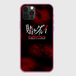 Чехол iPhone 12 Pro Max Безумный азарт - Kakegurui