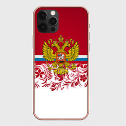 Чехол iPhone 12 Pro Max Российский герб