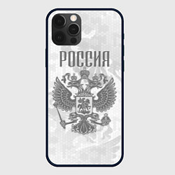 Чехол iPhone 12 Pro Max Герб России