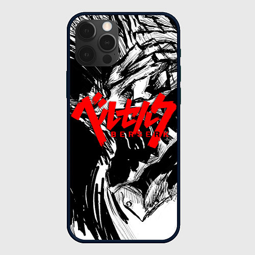 Чехол iPhone 12 Pro Max БЕРСЕРК РИСУНОК BERSERK / 3D-Черный – фото 1