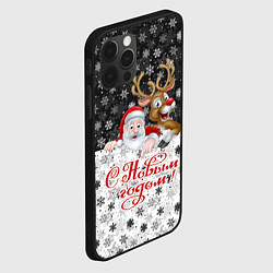 Чехол для iPhone 12 Pro Max С Новым Годом дед мороз и олень, цвет: 3D-черный — фото 2