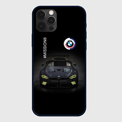 Чехол для iPhone 12 Pro Max Ночь - любимое время суток для Бэхи, цвет: 3D-черный