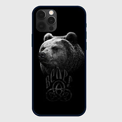 Чехол iPhone 12 Pro Max ВЕЛЕС, Медведь