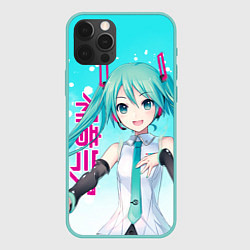 Чехол iPhone 12 Pro Max Hatsune Miku, Мику Хацунэ