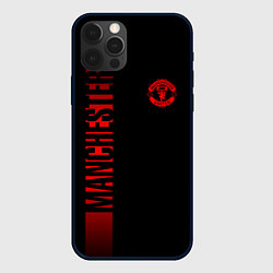 Чехол для iPhone 12 Pro Max МАНЧЕСТЕР ЮНАЙТЕД RED LINE, цвет: 3D-черный