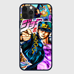 Чехол для iPhone 12 Pro Max Джотаро - JoJos Bizarre Adventure, цвет: 3D-черный