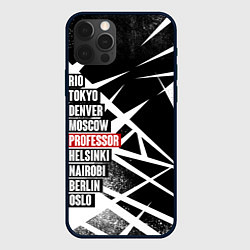 Чехол iPhone 12 Pro Max LA CASA DE PAPEL БУМАЖНЫЙ