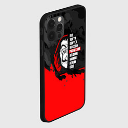 Чехол для iPhone 12 Pro Max La Casa de Papel Professor, цвет: 3D-черный — фото 2