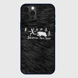 Чехол iPhone 12 Pro Max Siberian fast food