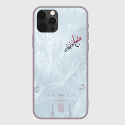 Чехол для iPhone 12 Pro Max Washington Capitals Ovi8 Grey Ice theme, цвет: 3D-серый