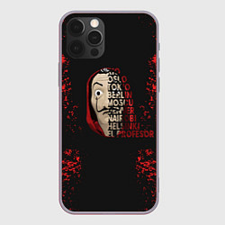 Чехол iPhone 12 Pro Max БУМАЖНЫЙ ДОМ БРЫЗГИ КРАСОК LA CASA DE PAPEL BELLA