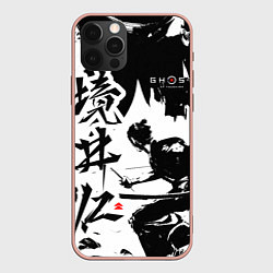 Чехол iPhone 12 Pro Max Ghost of Tsushima - Призрак Цусимы