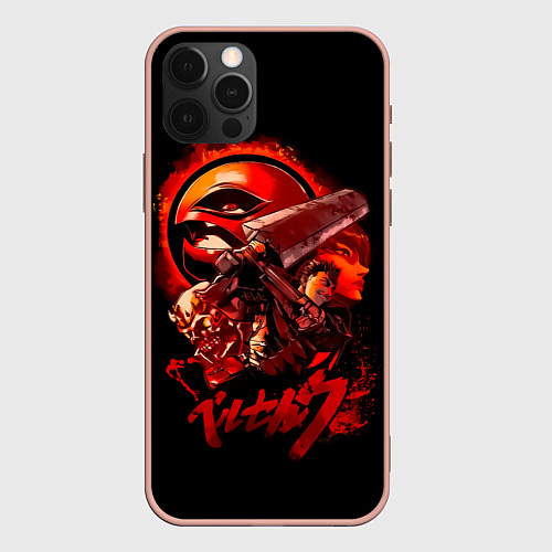 Чехол iPhone 12 Pro Max Гатс, Каска, Рыцарь-Череп и Апостол-Яйцо Berserk / 3D-Светло-розовый – фото 1