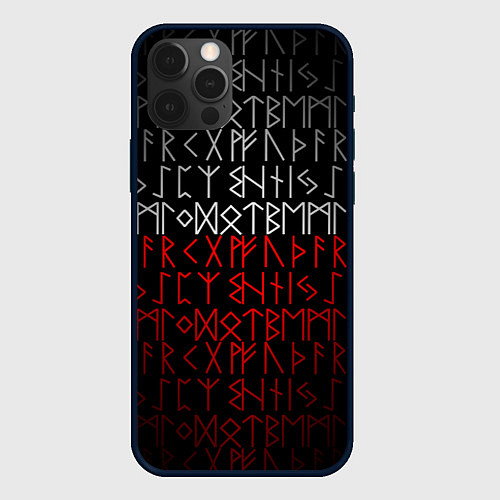 Чехол iPhone 12 Pro Max Славянская символика Руны / 3D-Черный – фото 1