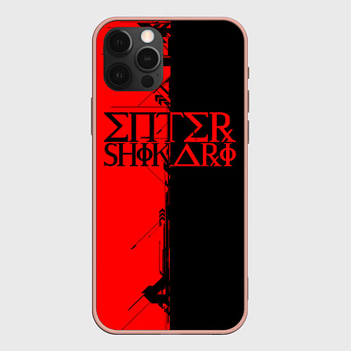 Чехол iPhone 12 Pro Max Enter shikari Cyber / 3D-Светло-розовый – фото 1