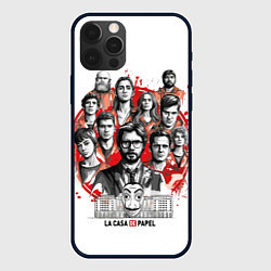 Чехол iPhone 12 Pro Max Бумажный дом Герои ограбления
